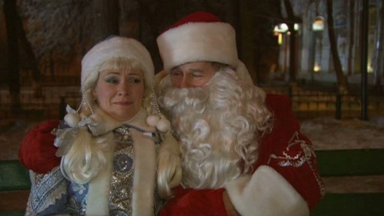 Tushite Svet (2008)