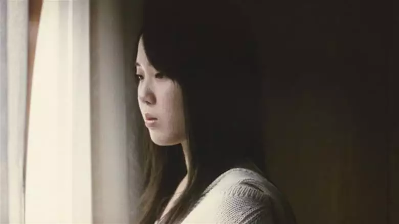 14-sai (2007)
