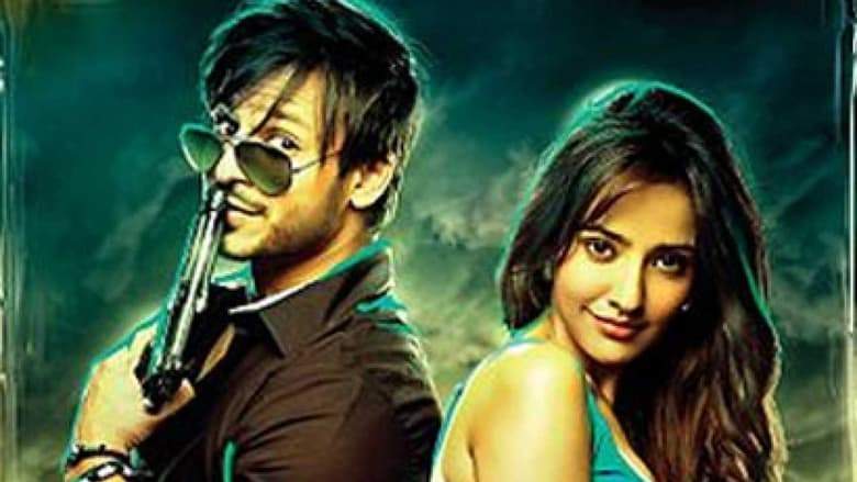 Jayantabhai Ki Luv Story (2013)