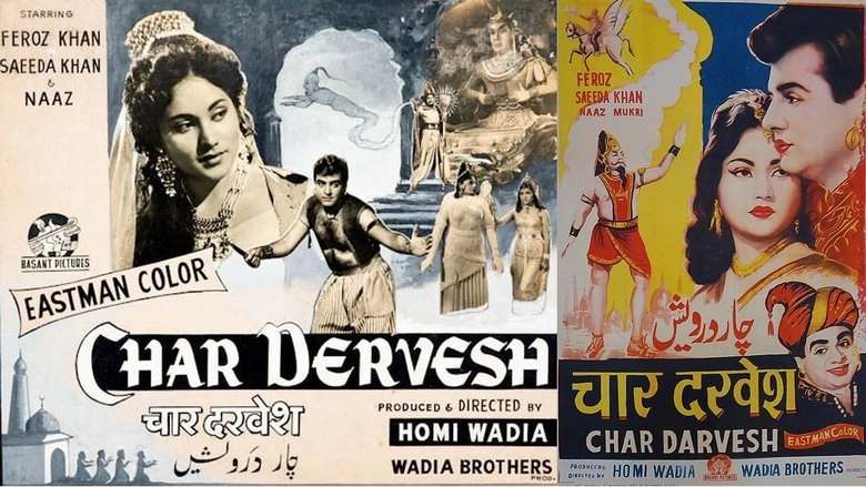 Char Dervesh (1964)