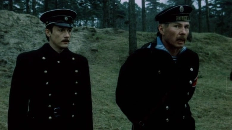 Moonzund (1987)