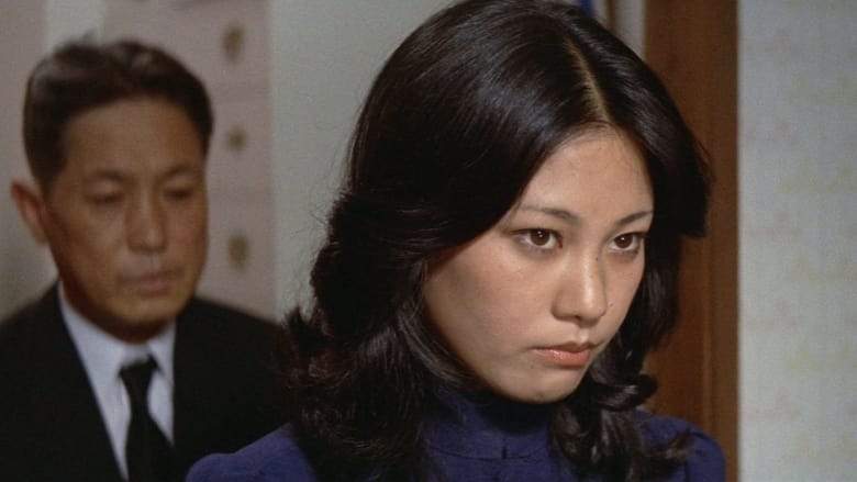 Imoto (1974)