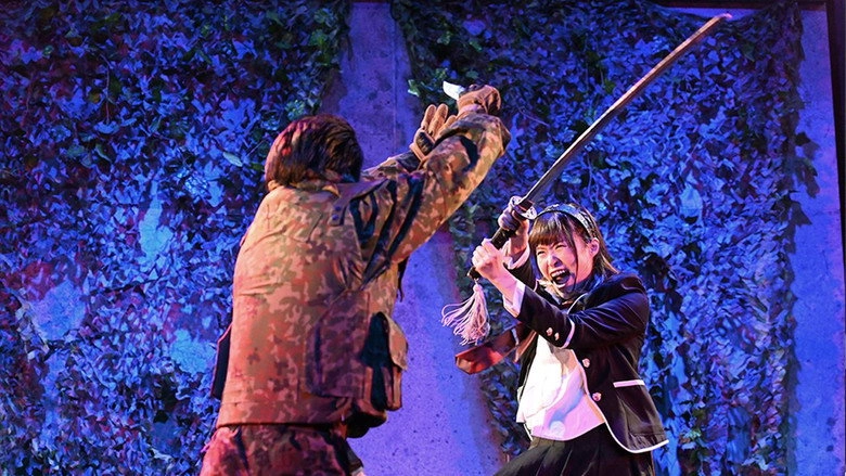 Thou Shalt Not Die: Zero_KAI (2018)