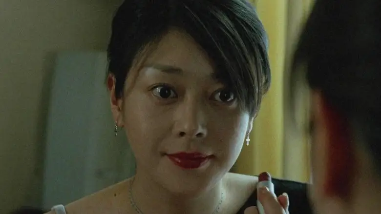 Danchi No Okusan Dosokai Ni Iku (2004)