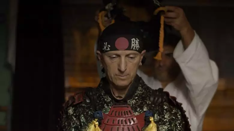 The Dragon (2023)