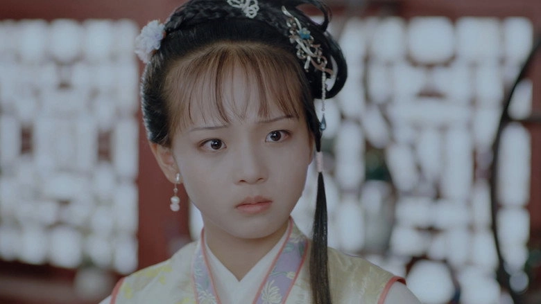 Naive School: Peach Blossom Poetry Society Of Dream Of Red Mansions (2020)