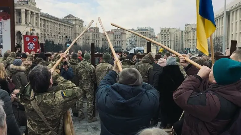The Invasion (2025)