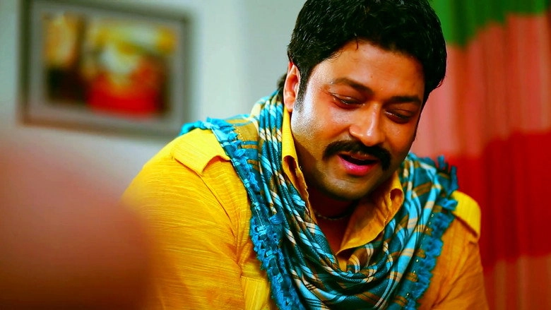 Leader (2019)