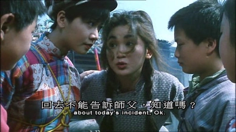 Circus Kids (1994)