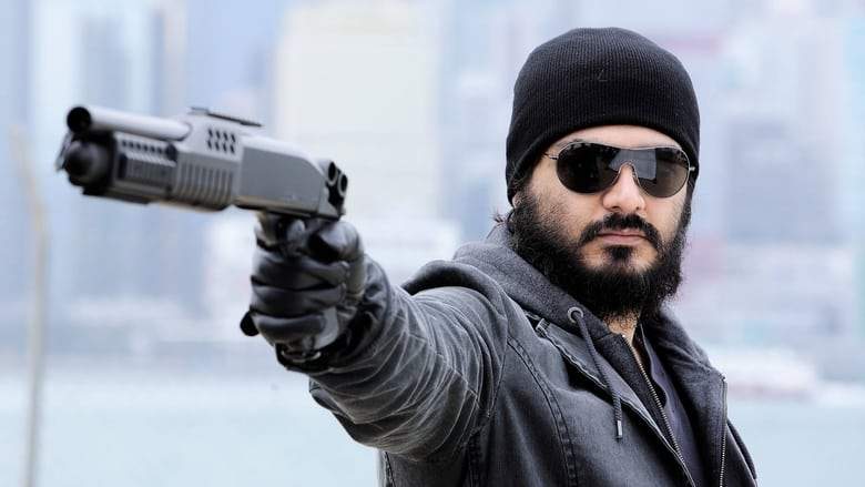 Aegan (2008)