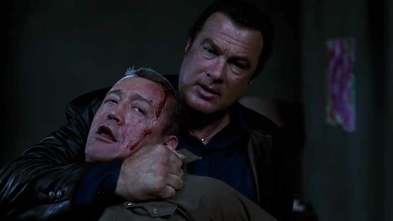 Kill Switch (2008)