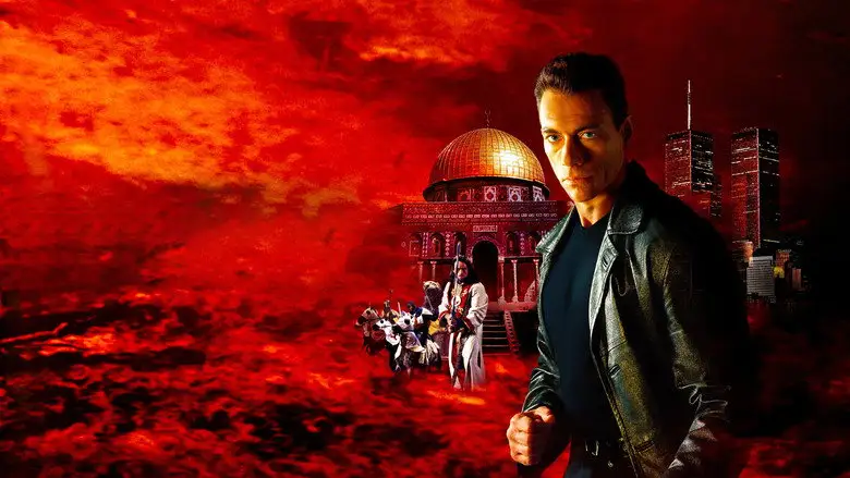 The Order (2001)