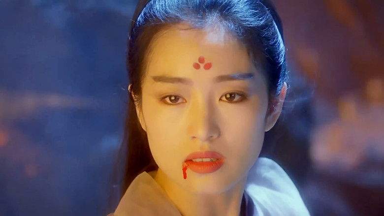 The Maidens Of Heavenly Mountains (1994)