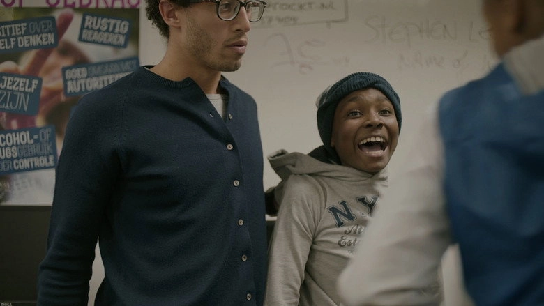 Giants (2015)