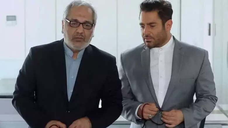 Rahman 1400 (2019)