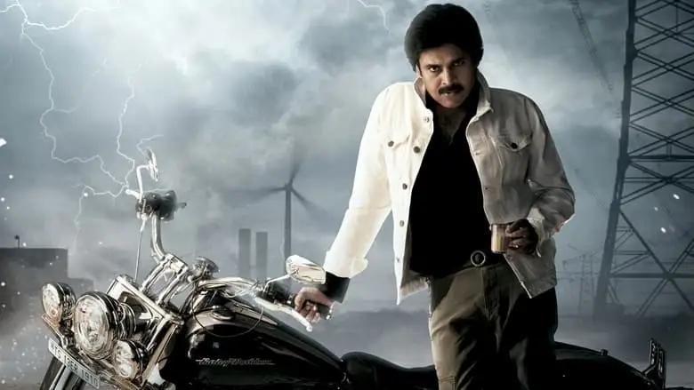 Ustaad Bhagat Singh (2024)