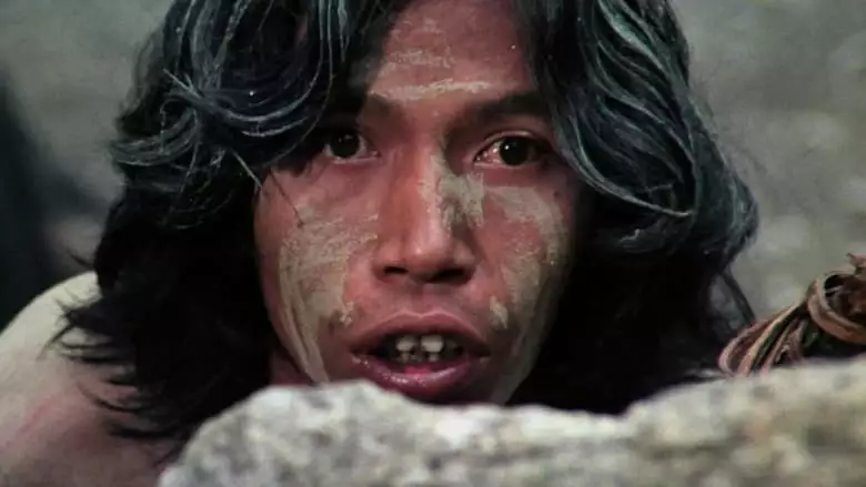 Last Cannibal World (1977)