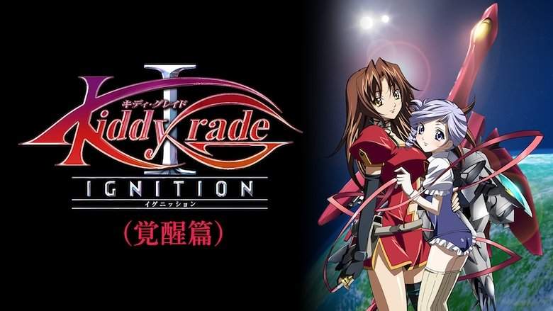Kiddy Grade: Ignition (2007)