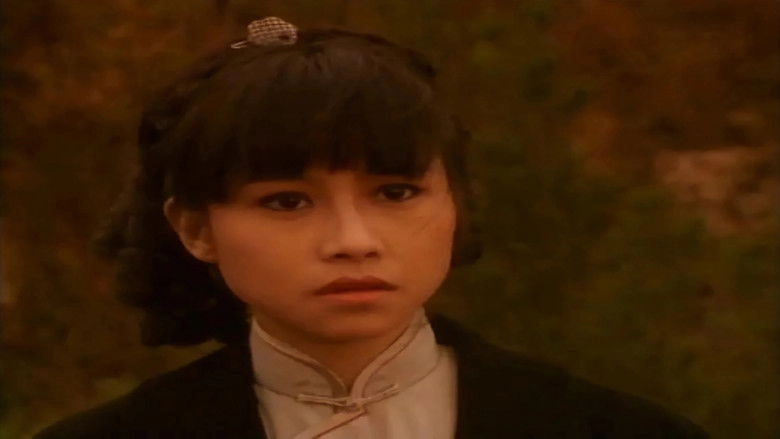 Die Xue Huang Pu Tan (1988)