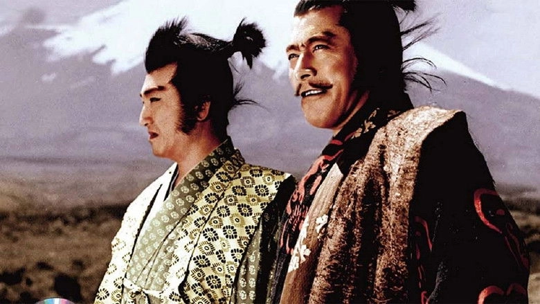 Sengoku Gunto-den (1959)