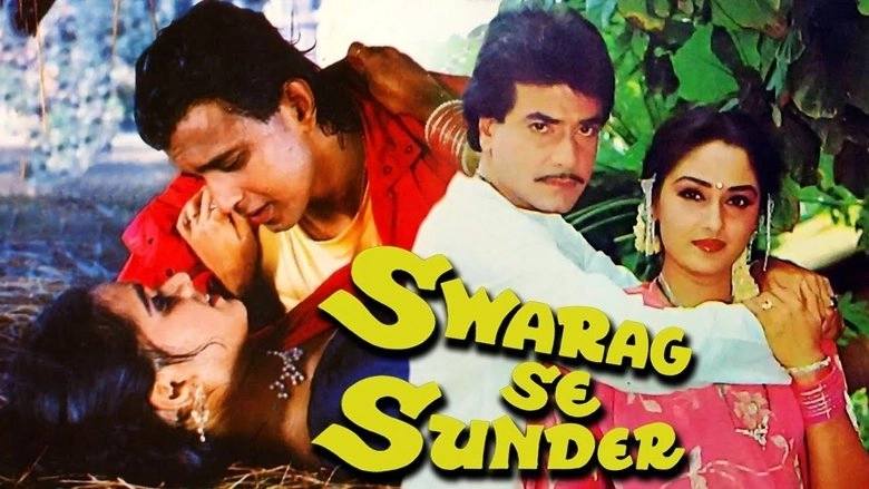Swarag Se Sunder (1986)