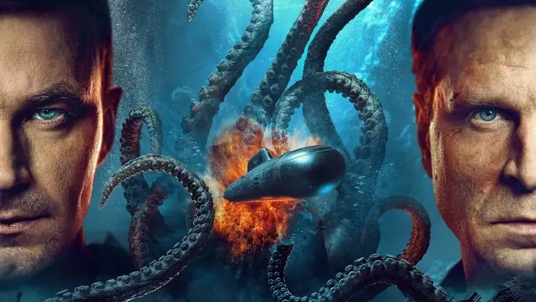 Kraken (2025)