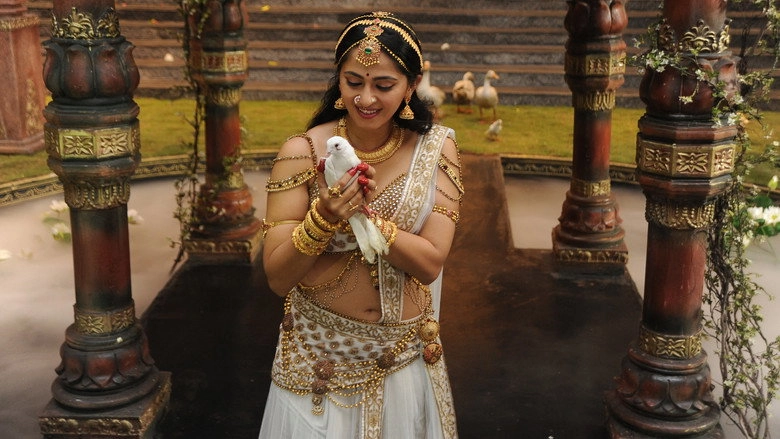 Rudhramadevi (2015)