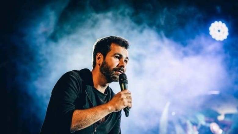 Guilherme Duarte: So De Passagem (2020)