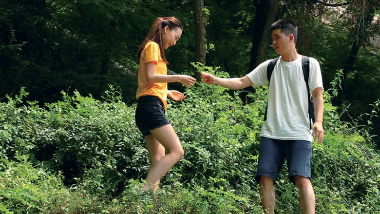 Tenderly (2013)