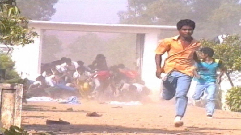 Punitive Damage (1999)