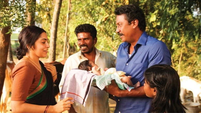 Sanga Thalaivan (2021)