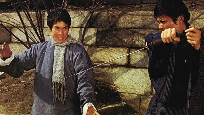Tang Shou Tai Quan Dao (1972)