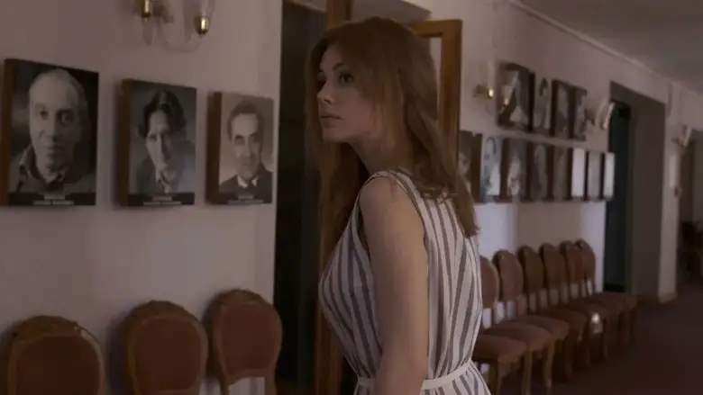 Margarita's Worlds (2019)