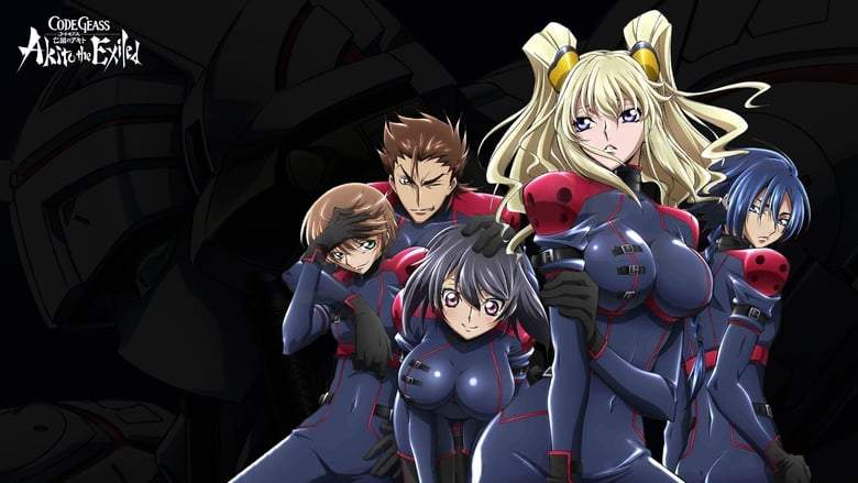 Code Geass: Akito The Exiled Final - To Beloved Ones (2016)