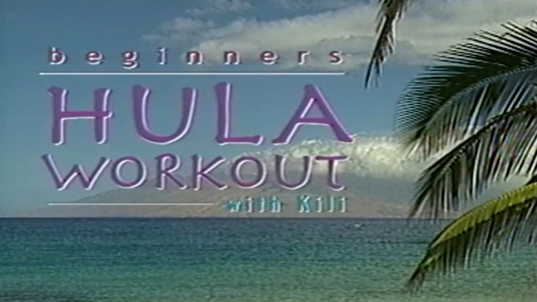 Hula Workout For Beginners (2003)