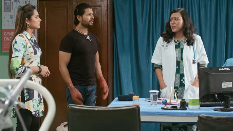 Bichha Gang (2022)