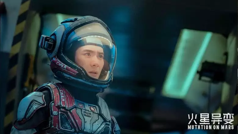 Mutation On Mars (2021)