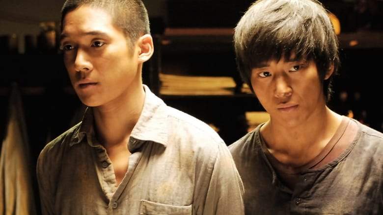 Once Upon A Time In Seoul (2008)