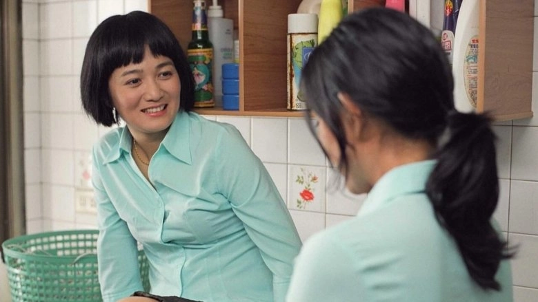 Sincerely Yours (2009)