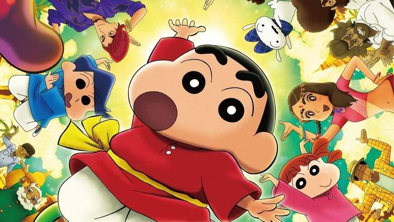 Crayon Shin-chan The Movie: Super Hot! The Spicy Kasukabe Dancers (2025)
