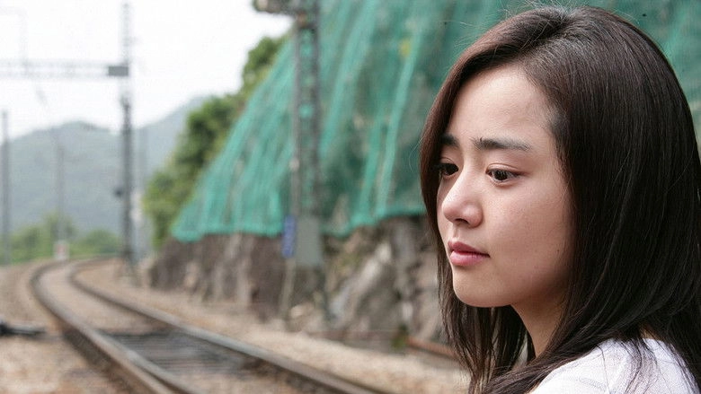 Sarang-ttawin Piryo-eopseo (2006)