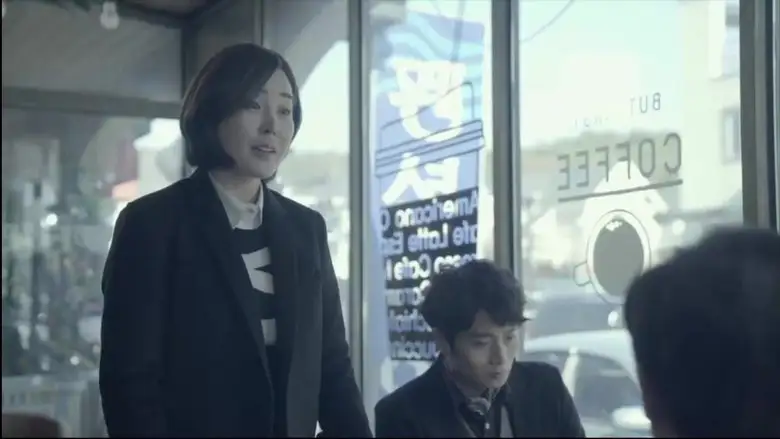 Mother-in-law's Introduction (2018)