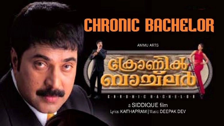 Chronic Bachelor (2003)