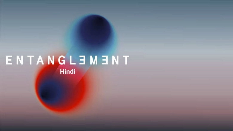 Entanglement (2025)