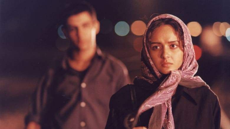 Beautiful City (2004)