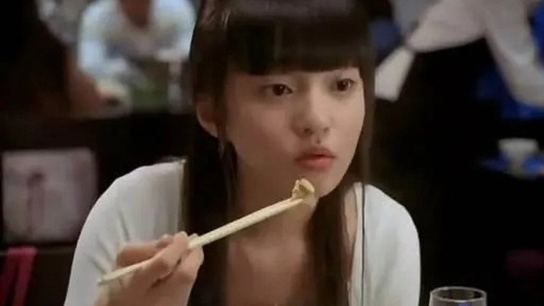 Ai Qin Duan Xun (2005)