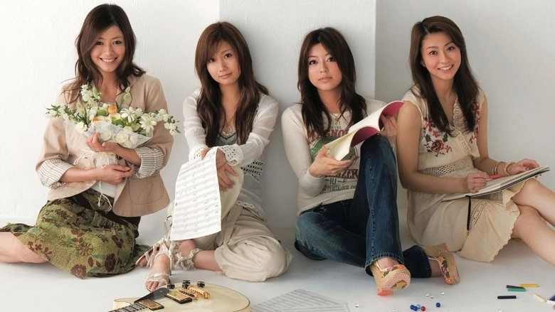 Tokyo Friends: The Movie (2006)