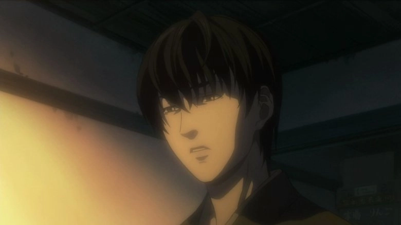 Aoi Bungaku Series (2009)