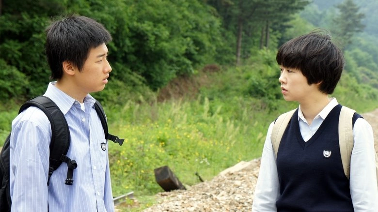 Romance Joe (2012)