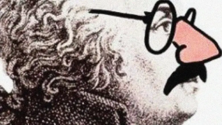 Not Mozart: Letters, Riddles And Writs (1991)